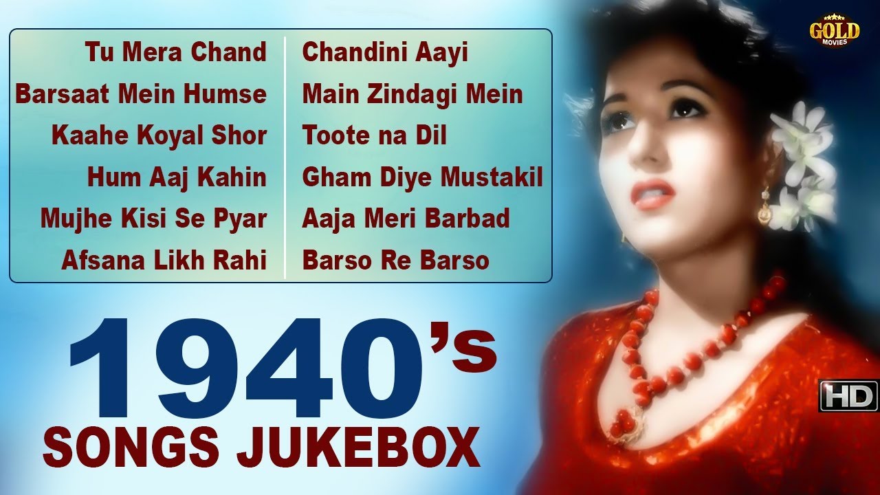 Vintage Era 1940's Super Hit Songs - B&W Video Songs Jukebox - HD