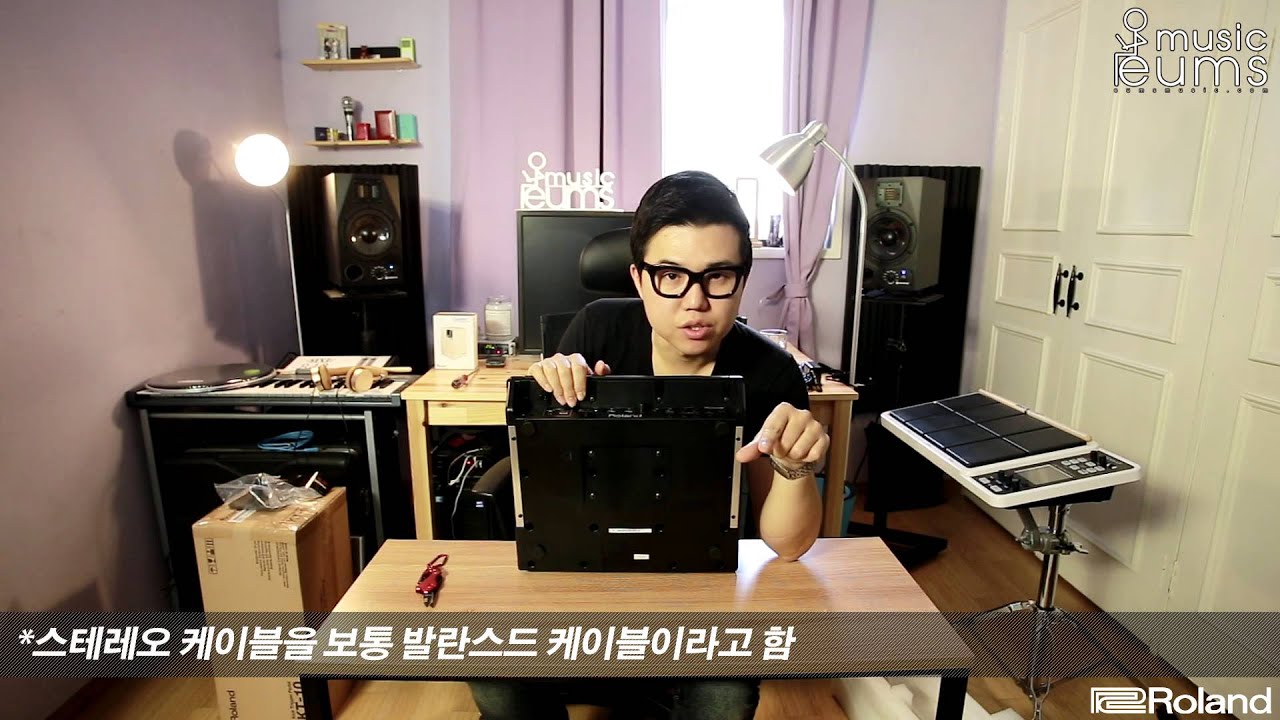 ROLAND SPD-SX UNBOXING&REVIEW_Function_drummer 엄주원_롤랜드전자드럼패드 소개 및 리뷰_코스모스악기