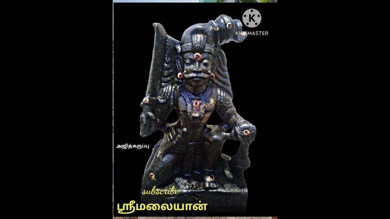 #சோணை #sonaiya #fullsong #கருப்பு #கருப்பன் #சோனையா #நொன்டிகருப்பு #சப்பாணி#god #karupasami