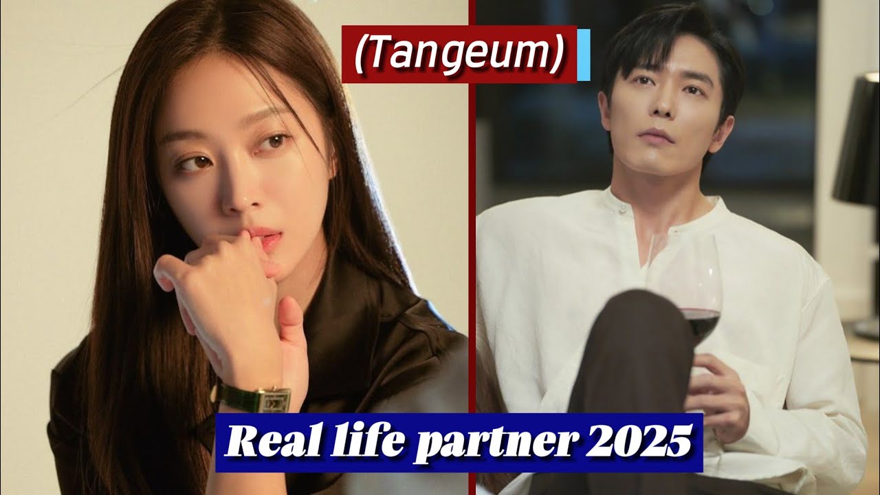 Kim Jae-wook and Kim Jae-wook ( Tangeum) are real life partners 2025
