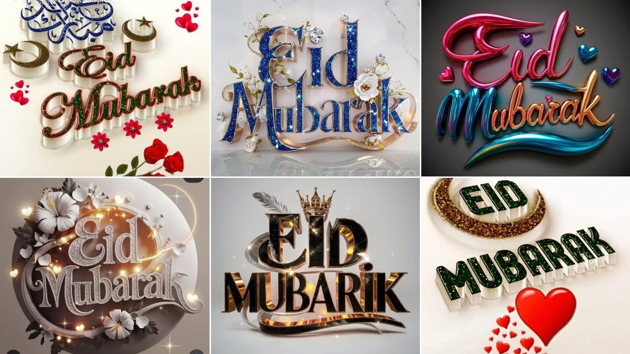 Eid Mubarak Dp Photo Image Profile Picture For Whatsapp 2026 | Eid Mubarak Dp Pic &lrm;⁨@Dpzvideo