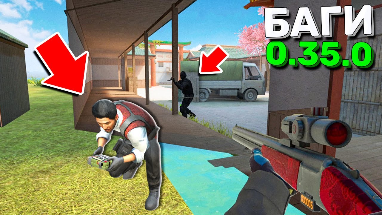 ЗАБРАЛСЯ ЗА КАРТУ ХАНАМИ!!! БАГИ, ПАСХАКЛИ, ПОДСАДКИ В STANDOFF 2 / СТАНДОФФ 2