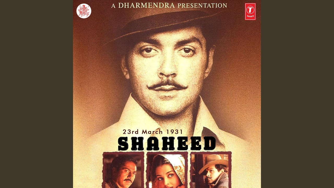 MERA RANG DE BASANTI CHOLA