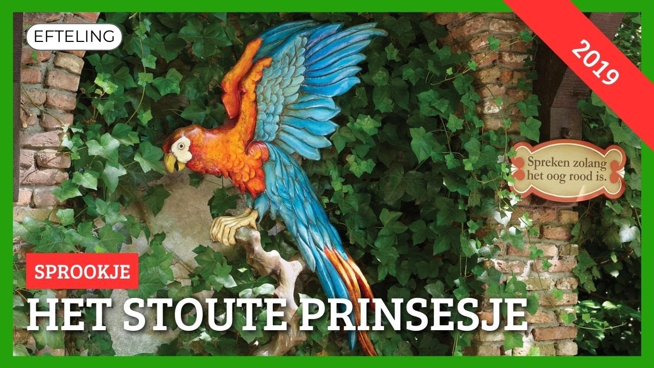 Het Stoute Prinsesje - Efteling