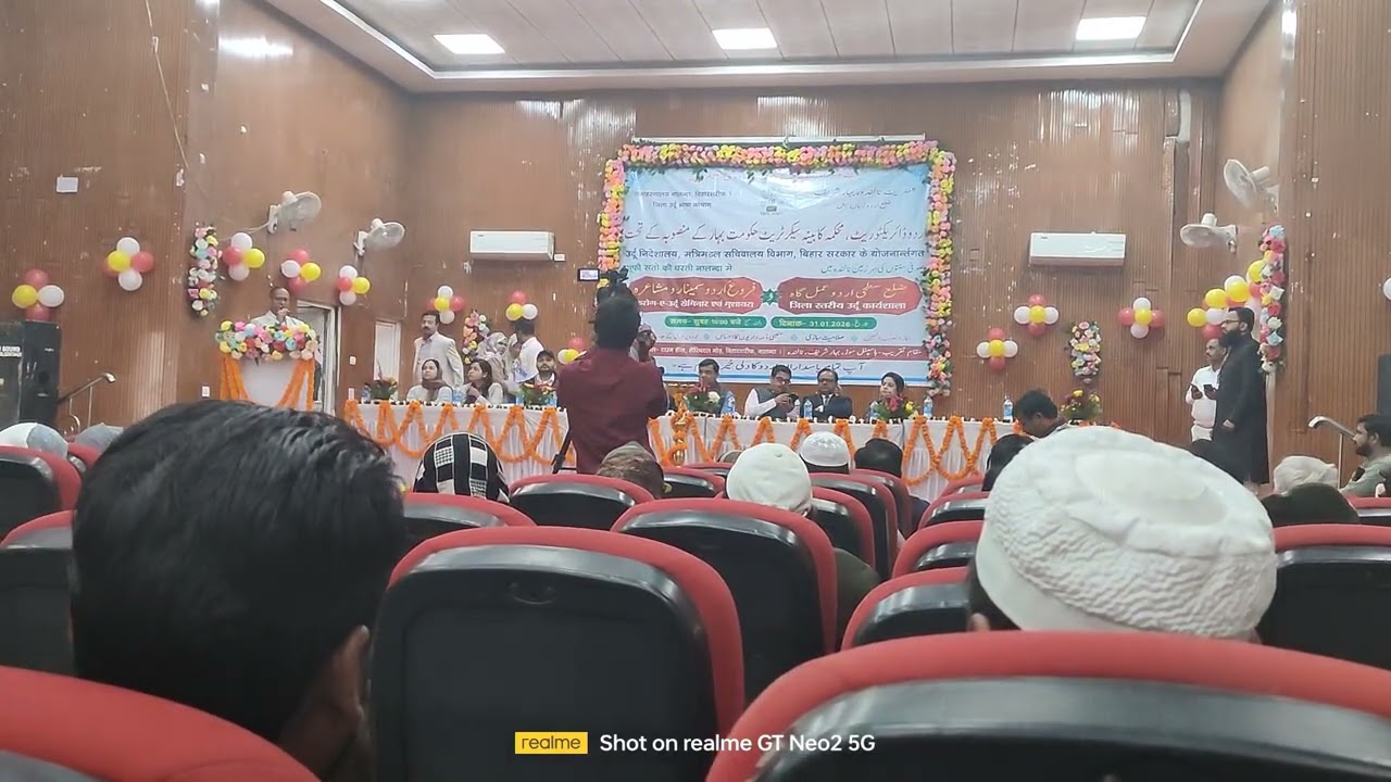 Mushaira part -11