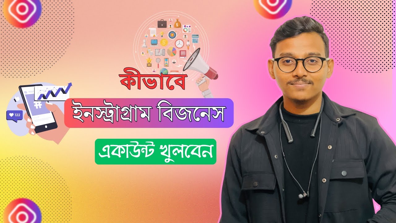 How to Create Instagram Business Account। SET UP Your Instagram Business Account in 2025!