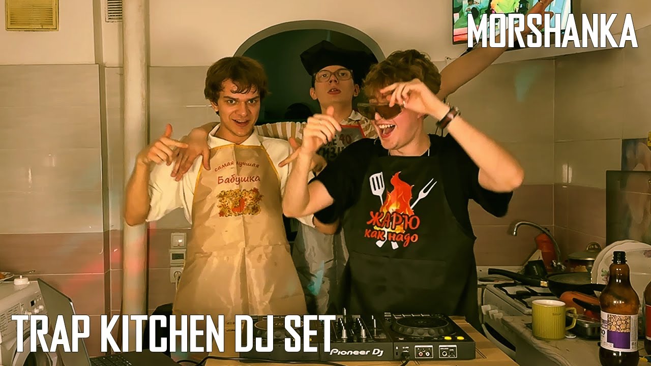 TRAP KITCHEN DJ SET | Baile funk, miami bass, electro punk, techno, breakbeat, electro