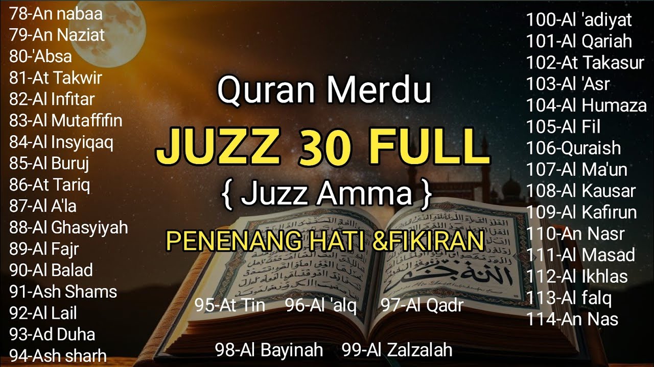 Ngaji Merdu Juz 30 Full ( JUZ AMMA ) Suara Merdu Menyentuh Hati ,Terbaru 2026 | by Alaa Aqel