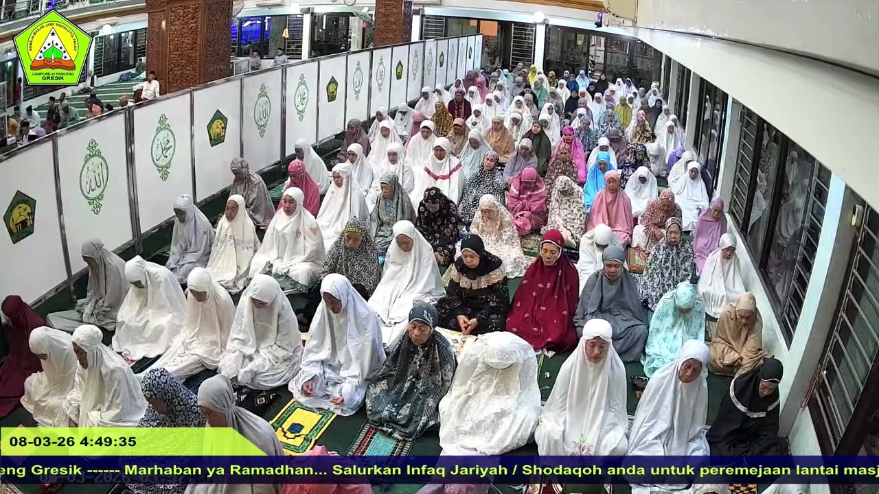 Kajian Subuh Ramadhan 1447 H. Ustadz Moh. Najib, S.Pd.I.