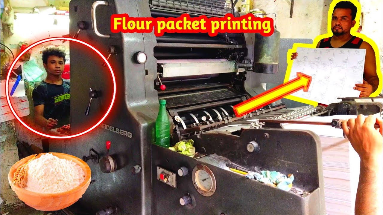Flour packet printing process. Packet printing.