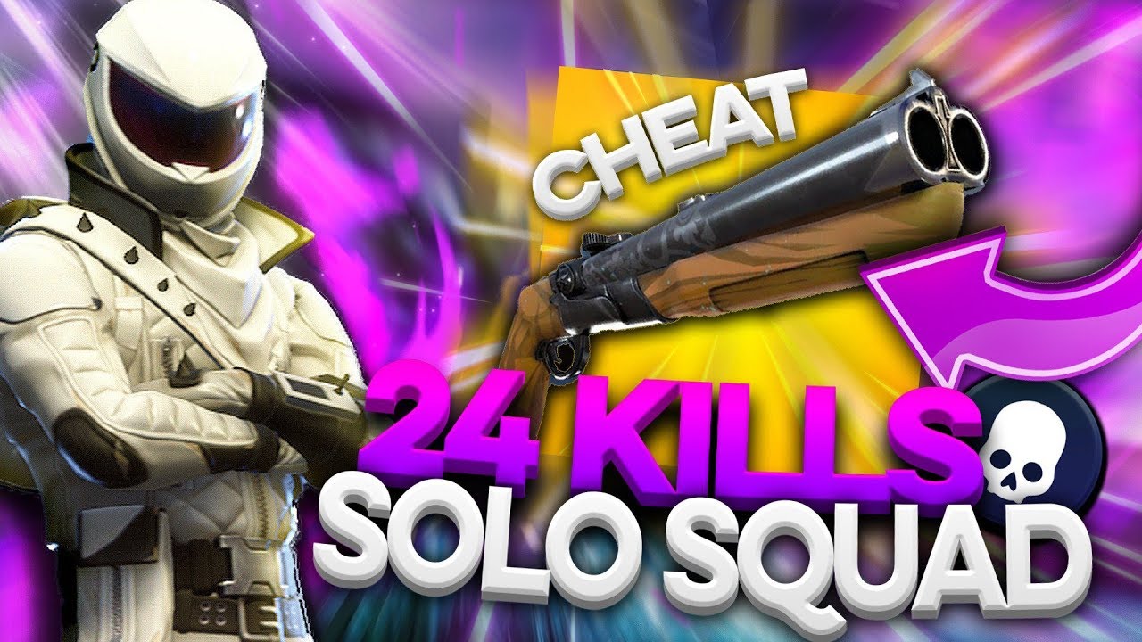 CE SHOTGUN EST TROP PUISSANT !! (FORTNITE BATTLE ROYALE GAMEPLAY)