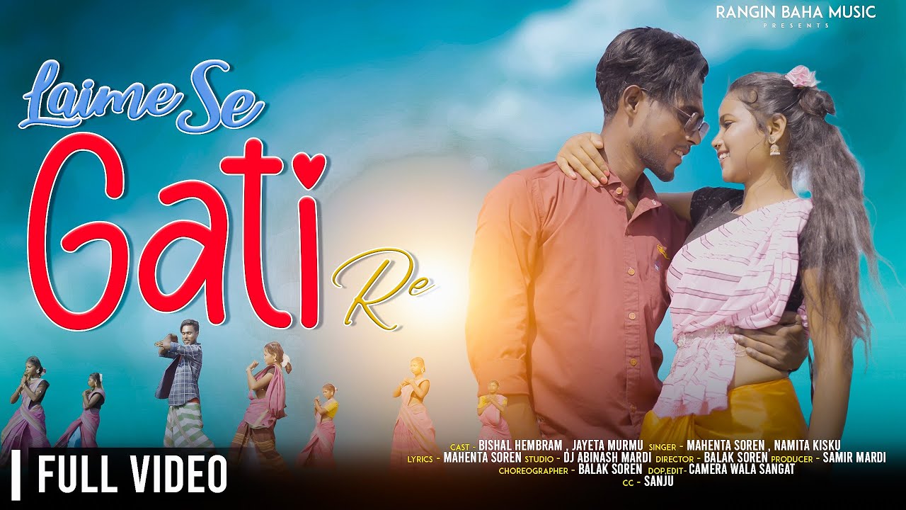 LAIMESE GATI RE | NEW SANTALI FULL VIDEO 2023 | BISHAL HEMBRAM & JAYITA MURMU | MAHENTA & NAMITA