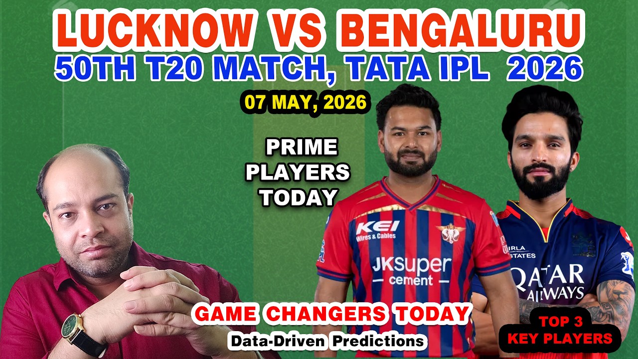 LSG vs RCB Today Match Analysis 🔥LSG vs RCB Dream11 Prediction | GL Team, Pitch Report, Risky C/VC