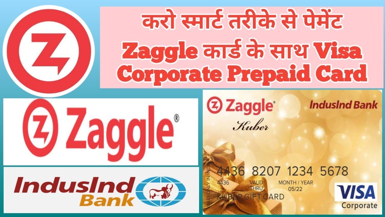 IndusInd Bank Debit Card Unboxing ll Zaggle Card Balance Chek With Kuber Card 🔥🔥 Visa Corporate Card