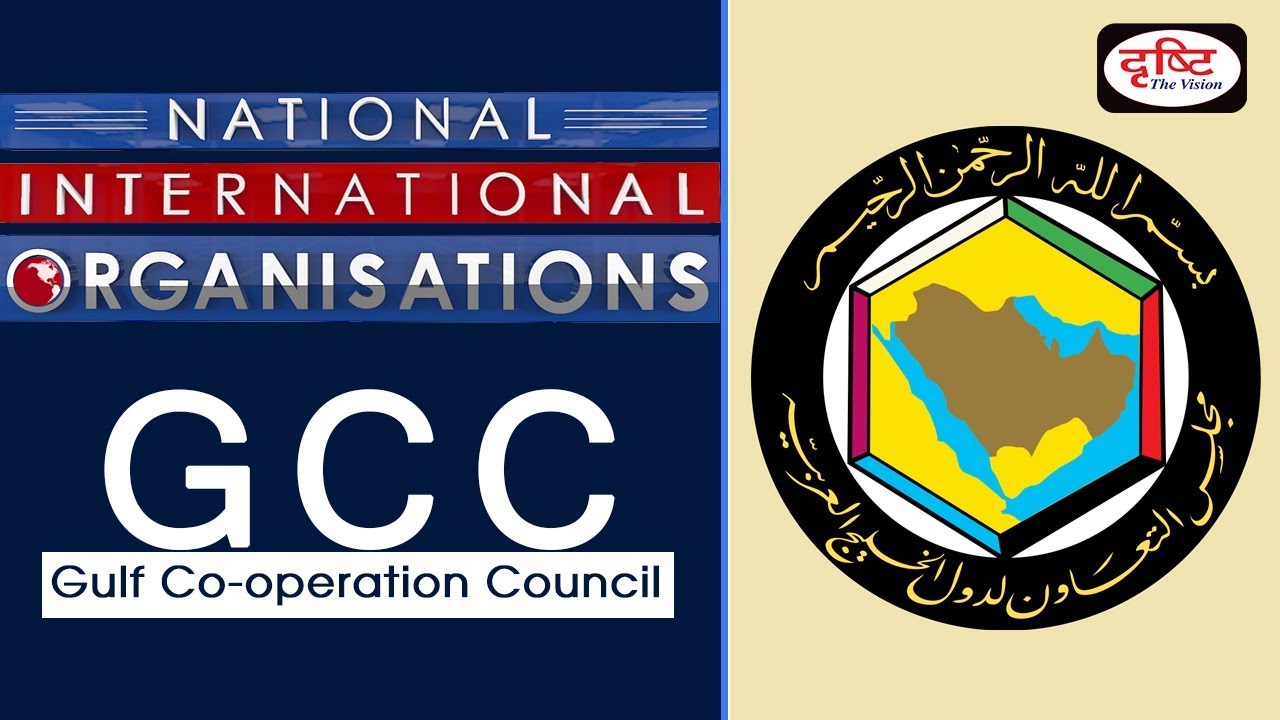 GCC - National/International Organisation
