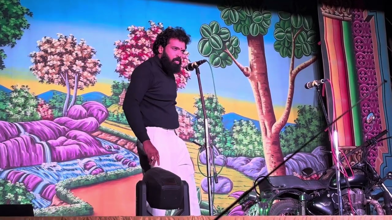 Ganapati mahale todur