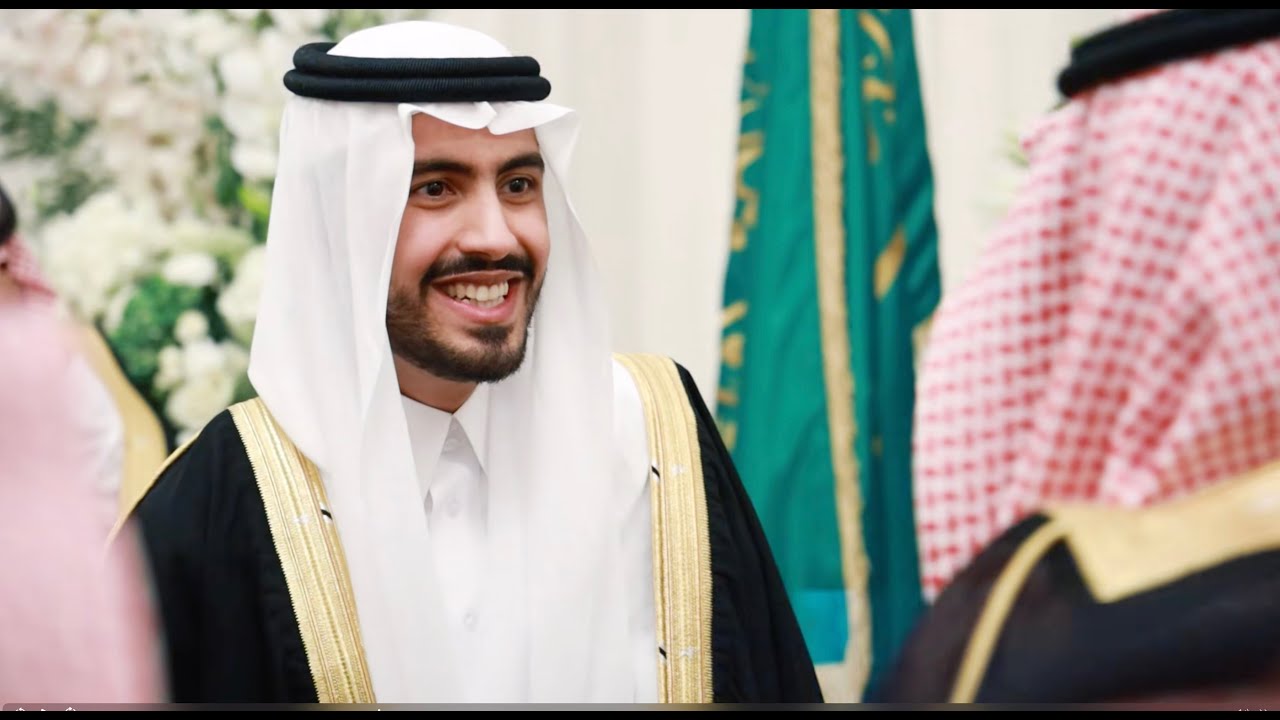 زواج صاحب السمو الملكي الامير خالد بن عبدالعزيز بن بندر بن عبدالعزيز