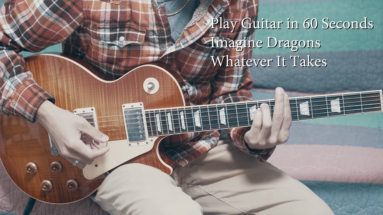 Imagine Dragons - Whatever It Takes guitar cover/guitar (lesson/tutorial) /play-along/ #shorts
