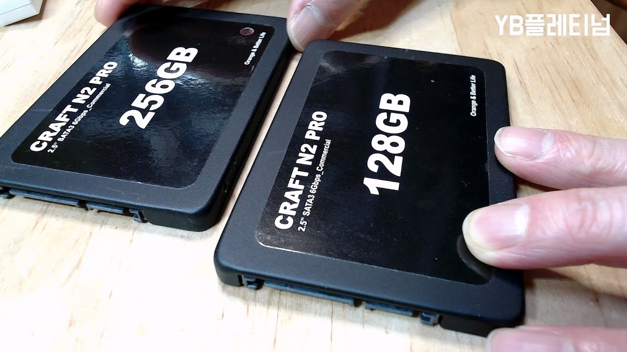 고장나서 못쓰는 SSD수리 살려서 쓰기. [컴퓨터수리정보]