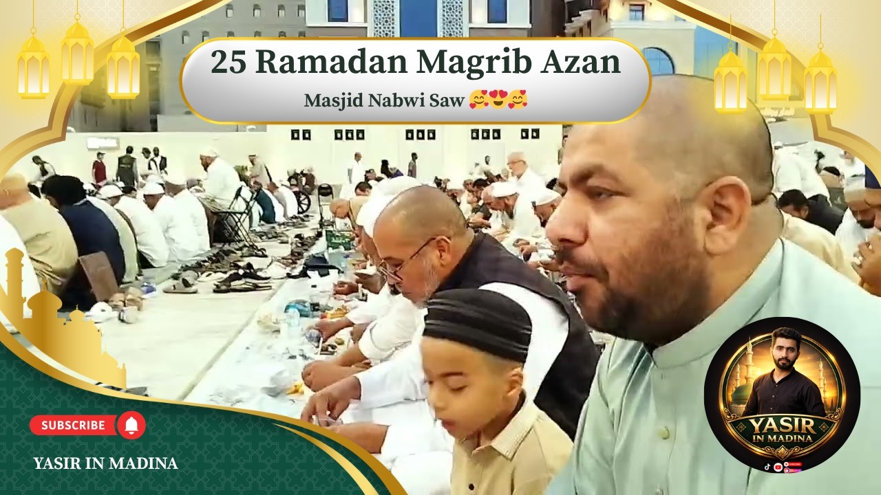 25 Ramadhan Magrib Azan in Masjid Nabwi Saw 🥰😍 #ramadan #iftar #maghribnamaz #masjidnabawi #madina