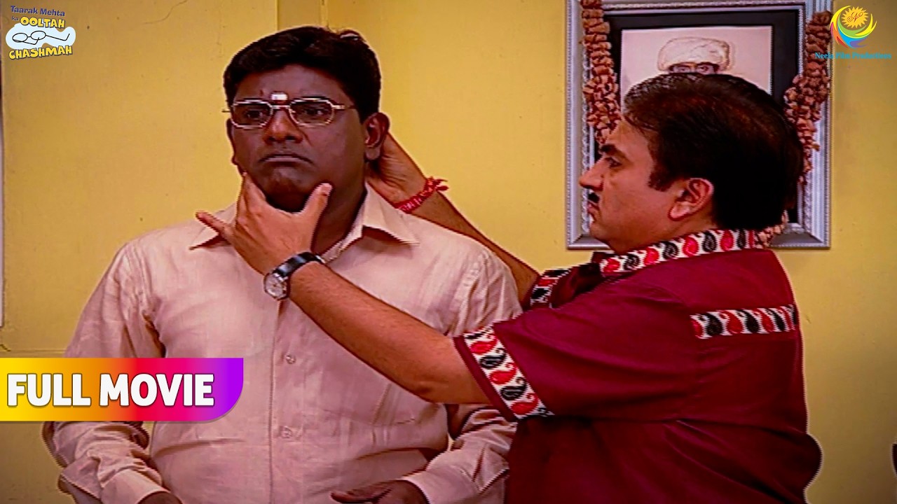 Jethalal Ne dikhaya iyer ko magic! | FULL MOVIE | Taarak Mehta Ka Ooltah Chashmah