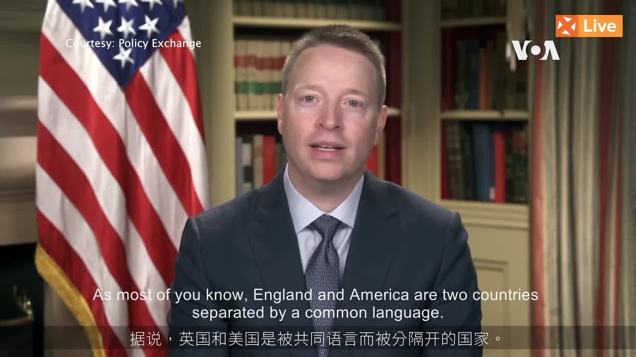 《貴在坦誠 》：美國國家安全副顧問博明在政策交流項目上的中文講話全文