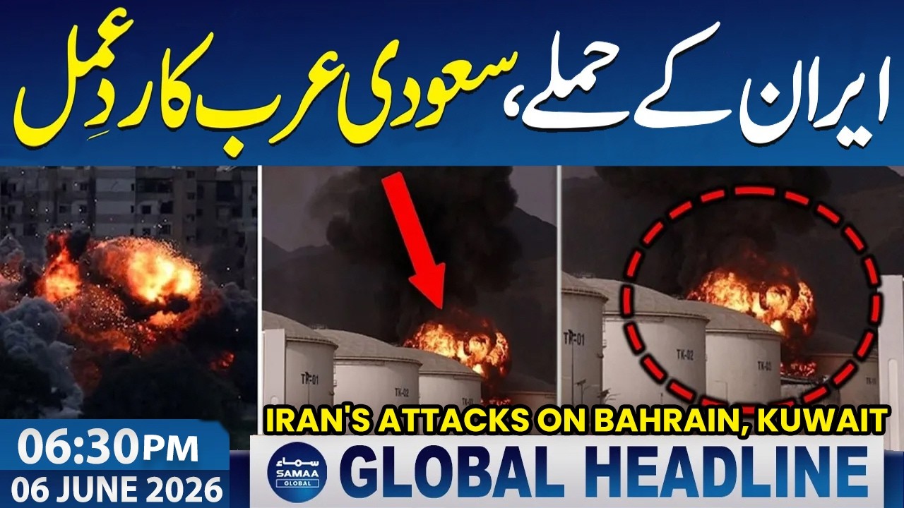 US-Iran War Live | Saudi Arabia Condemns Iran's Attacks on Bahrain, Kuwait | 6:30 PM News Update
