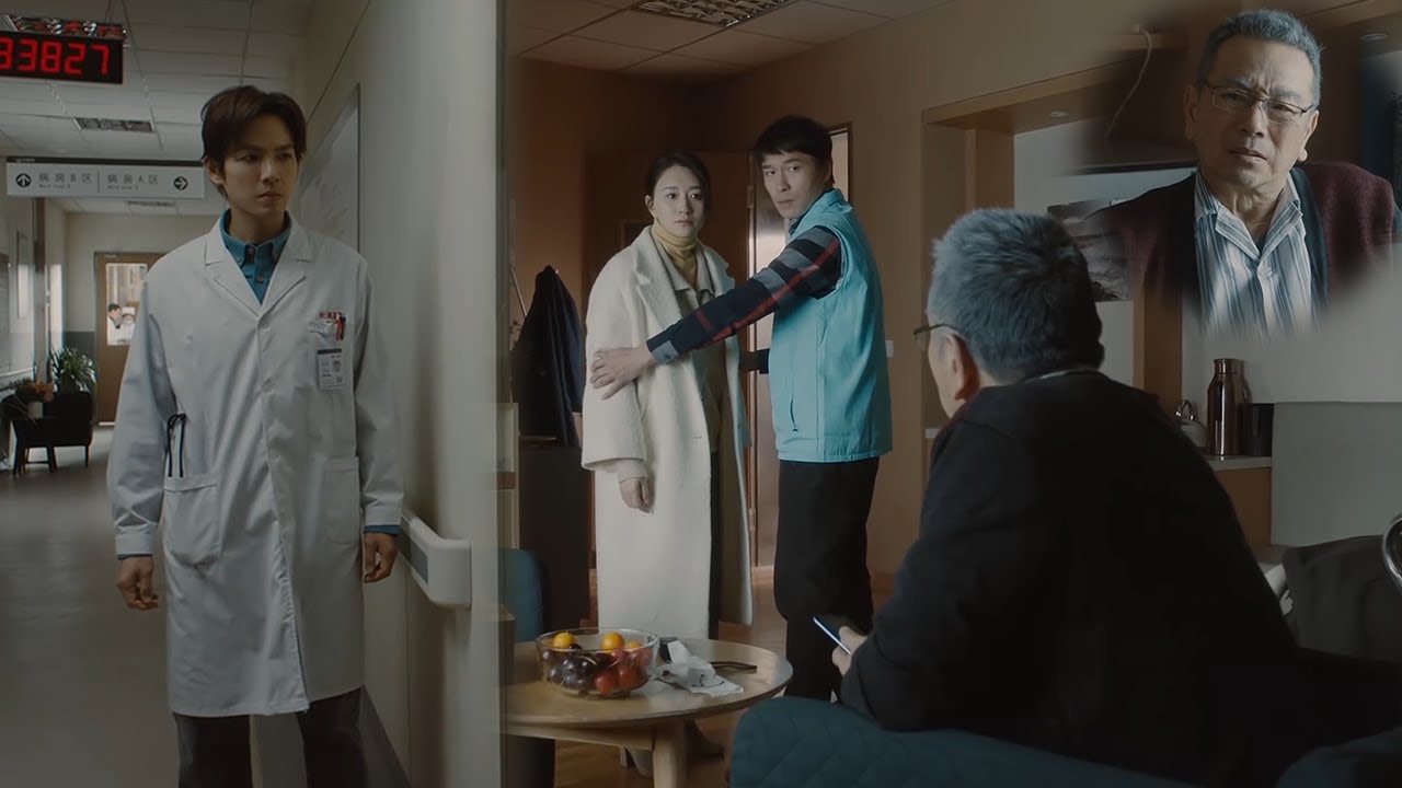 灰姑娘和帥醫生的父親關於當年的恩怨大吵一架，帥醫生在門外聽到終於得知當年灰姑娘離開的真相 【今生有你15 1 Because of Love】