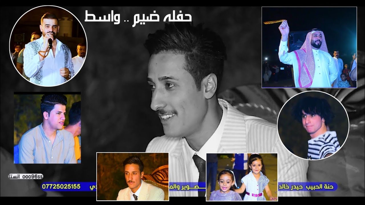 مواويل وجوبي .. الفنان عماد الدريعي .. حفل حنة حيدر خالد ثجيل العايدي ❤️ واسط