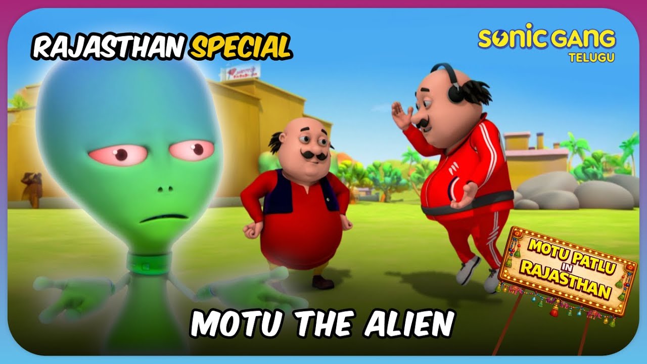 మోటు బాన్ గయా ఏలియన్ మోటు | Motu Patlu | Full Episode