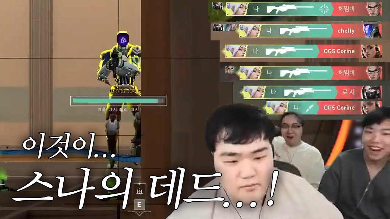fps프로들은 진짜 다르구나;; 차원이 다른 미친 에임 게임플레이;; w.된모,갓데드,너불