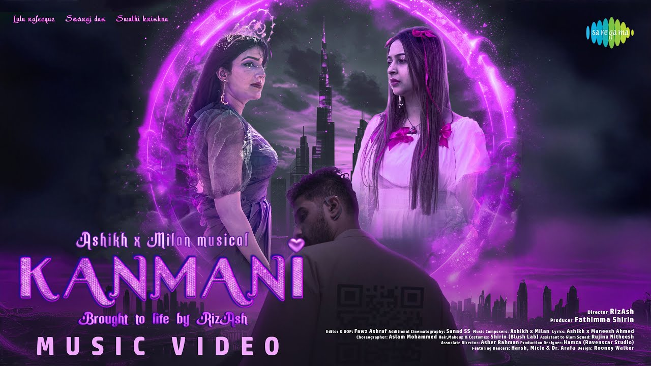 Kanmani - Music Video | Sooraj | Lulu | Swathi | Hiphop JB | Ashik | Milan | Maneesh | RizAsh