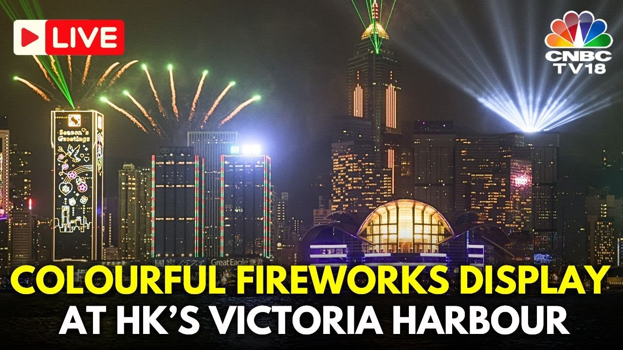 Hong Kong New Year 2025 LIVE: Colourful Fireworks Display at Hong Kong’s Victoria Harbour | N18G
