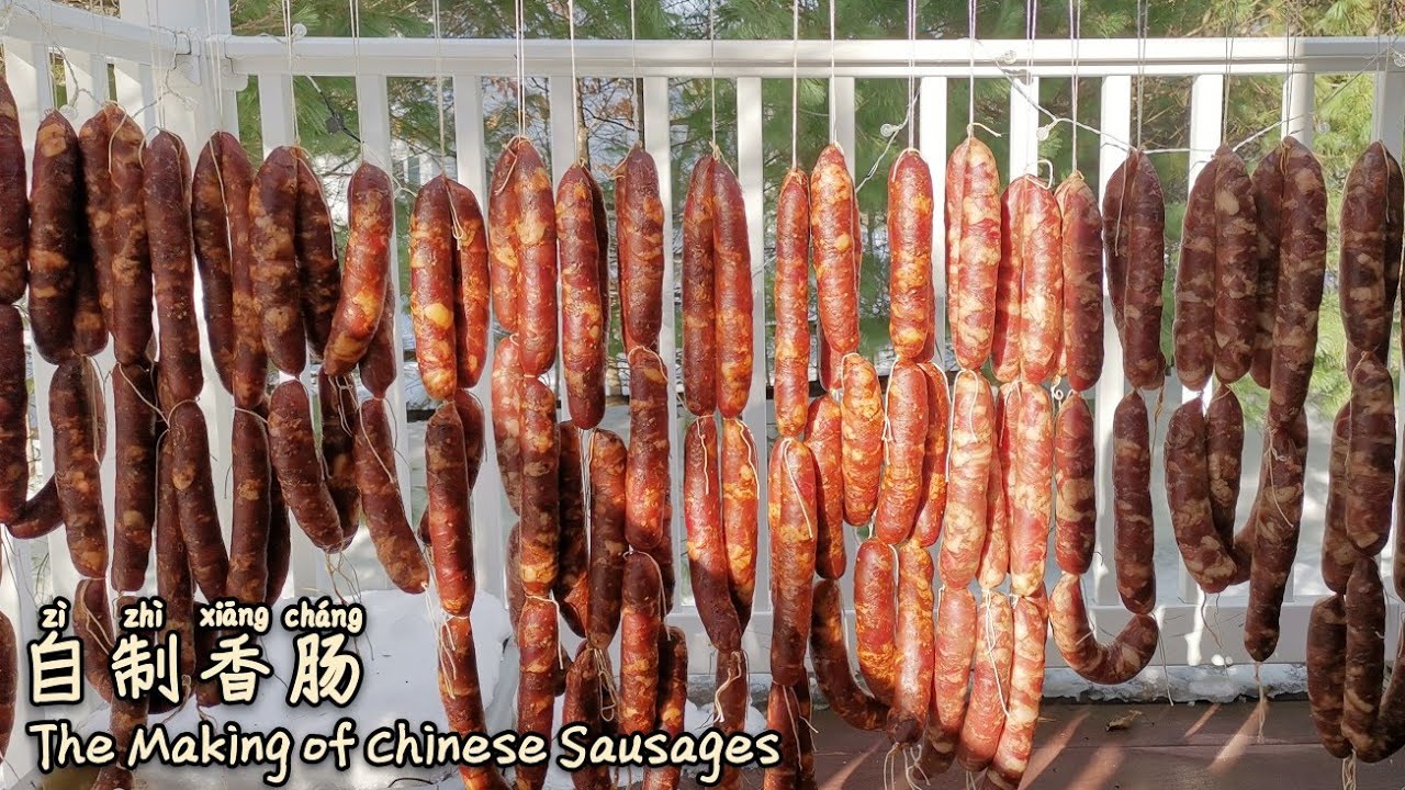 海外成都老哥和您分享做香肠 (川味麻辣和川味五香) | Making Chinese Sausages (Spicy Flavor and Sweet Five Spice Flavor) 【中文】
