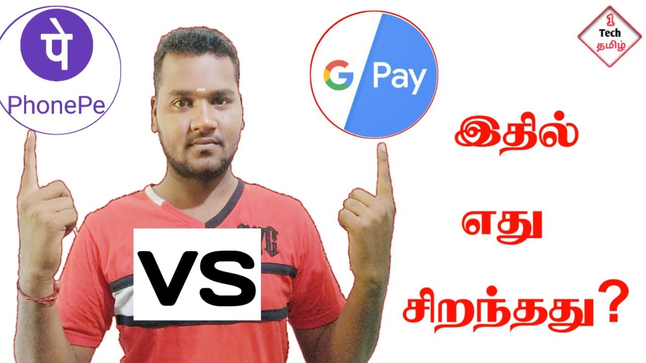 Phonepe Vs Googlepay Which Best|1techtamil