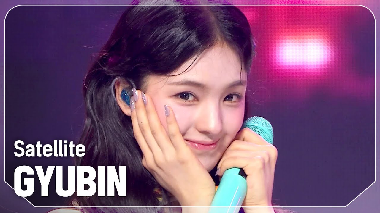 규빈(GYUBIN) - Satellite l Show Champion l EP.526 l 240717