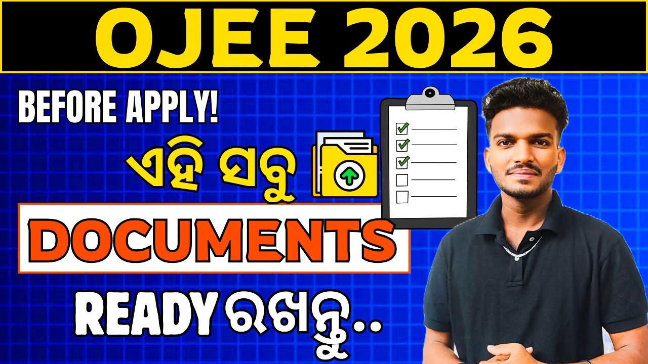 “OJEE 2026 Form Fill-Up: Essential Documents Required | Before Apply Must Watch 🔥”