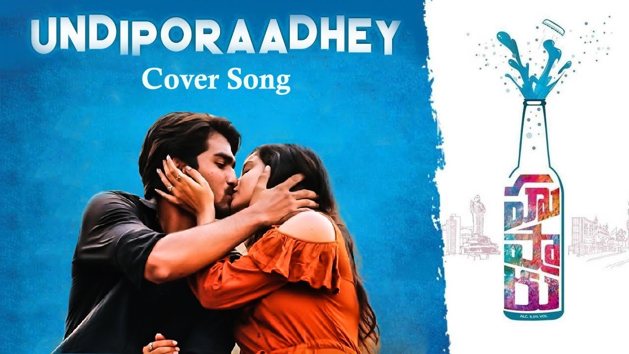 Undiporaadhey Cover Song By Ravi Varma || Sai Krishna || Hushaaru Songs || #sidsriram