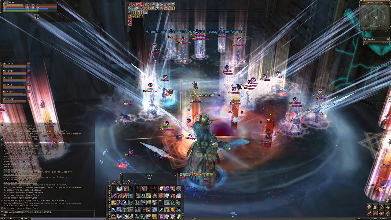 Lineage 2 Grand Crusade - Ramona pvp