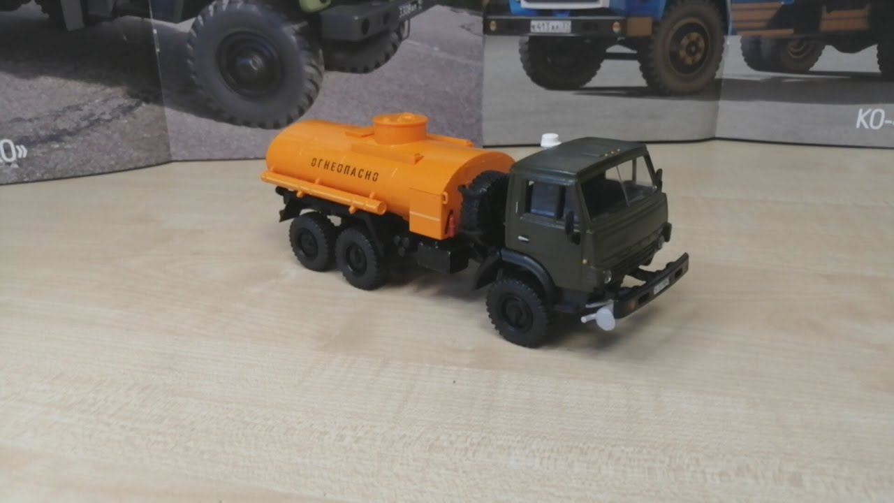 Обзор модели Камаз-4310 АЦ-7, масштаб 1:43, конверсия 