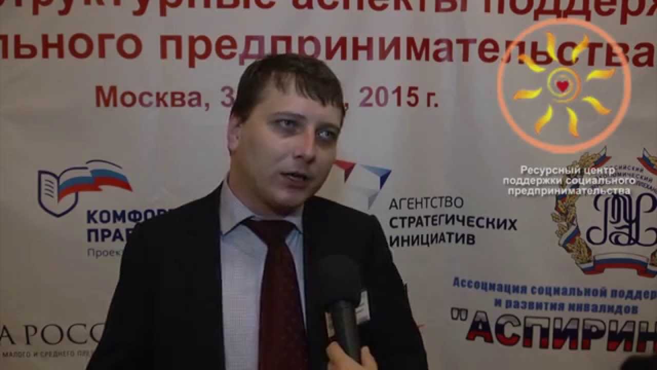 Люди с безграничными возможностями готовы ко входу в реальную экономику