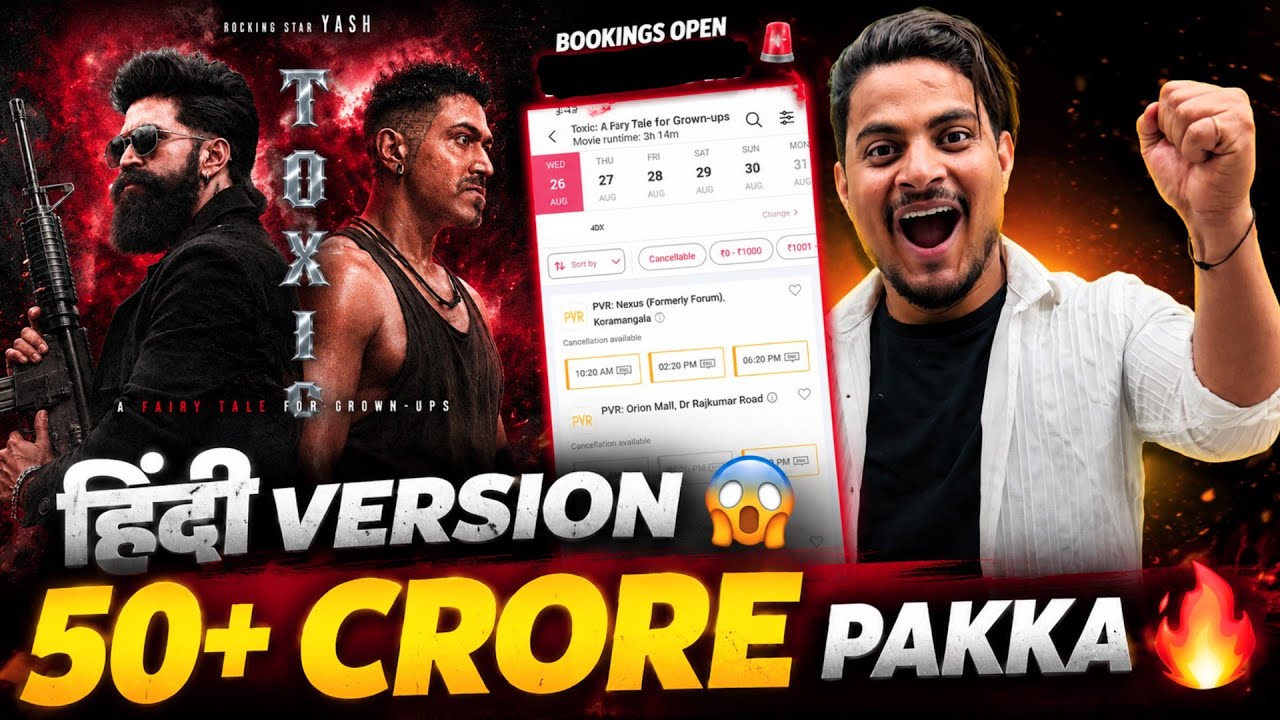 Toxic Movie Day 1 Hindi Advance Booking Report | Toxic Total Advance Booking | Toxic Latest Update 