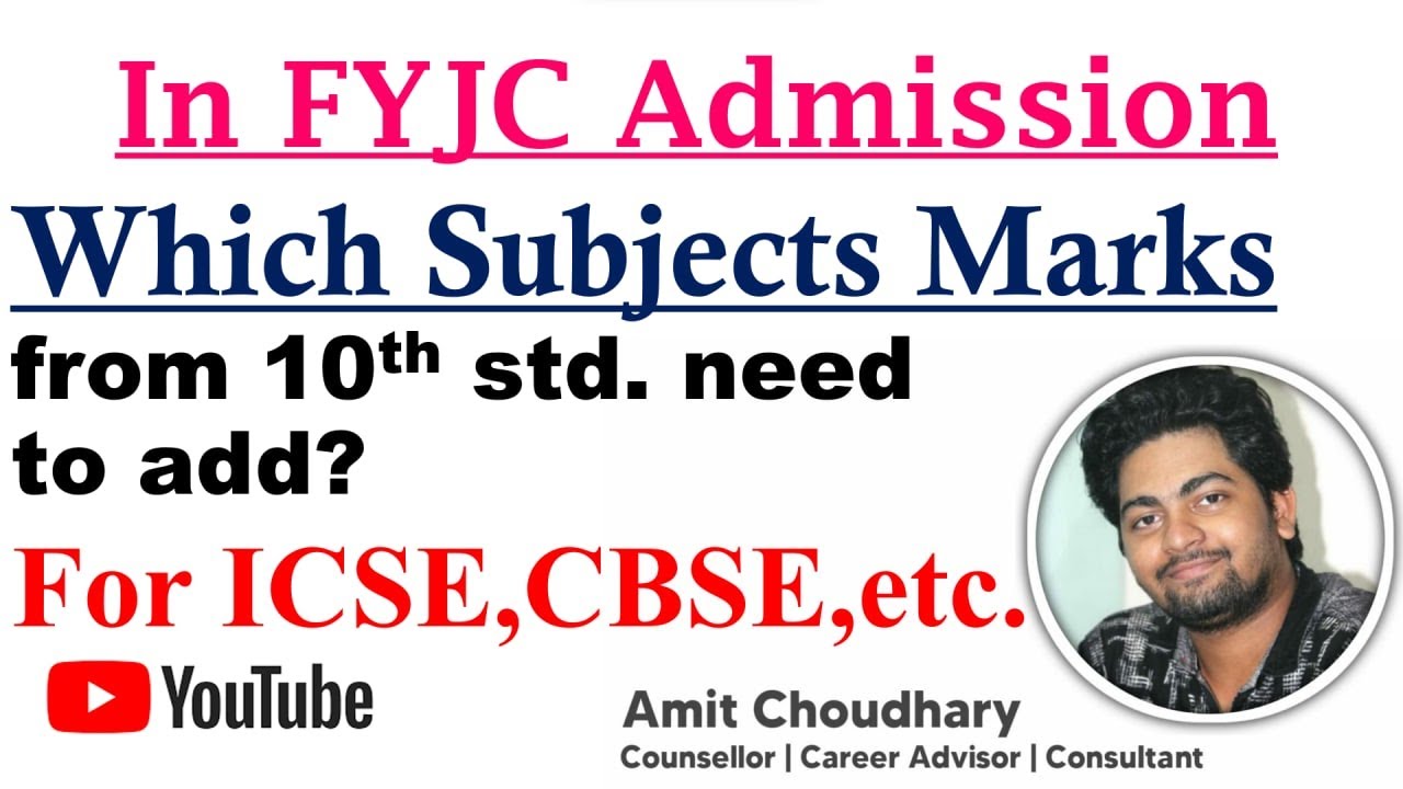 Which subjects Marks need to add for ICSE, CBSE 10th Passed Student for FYJC Admission? | Best of 5