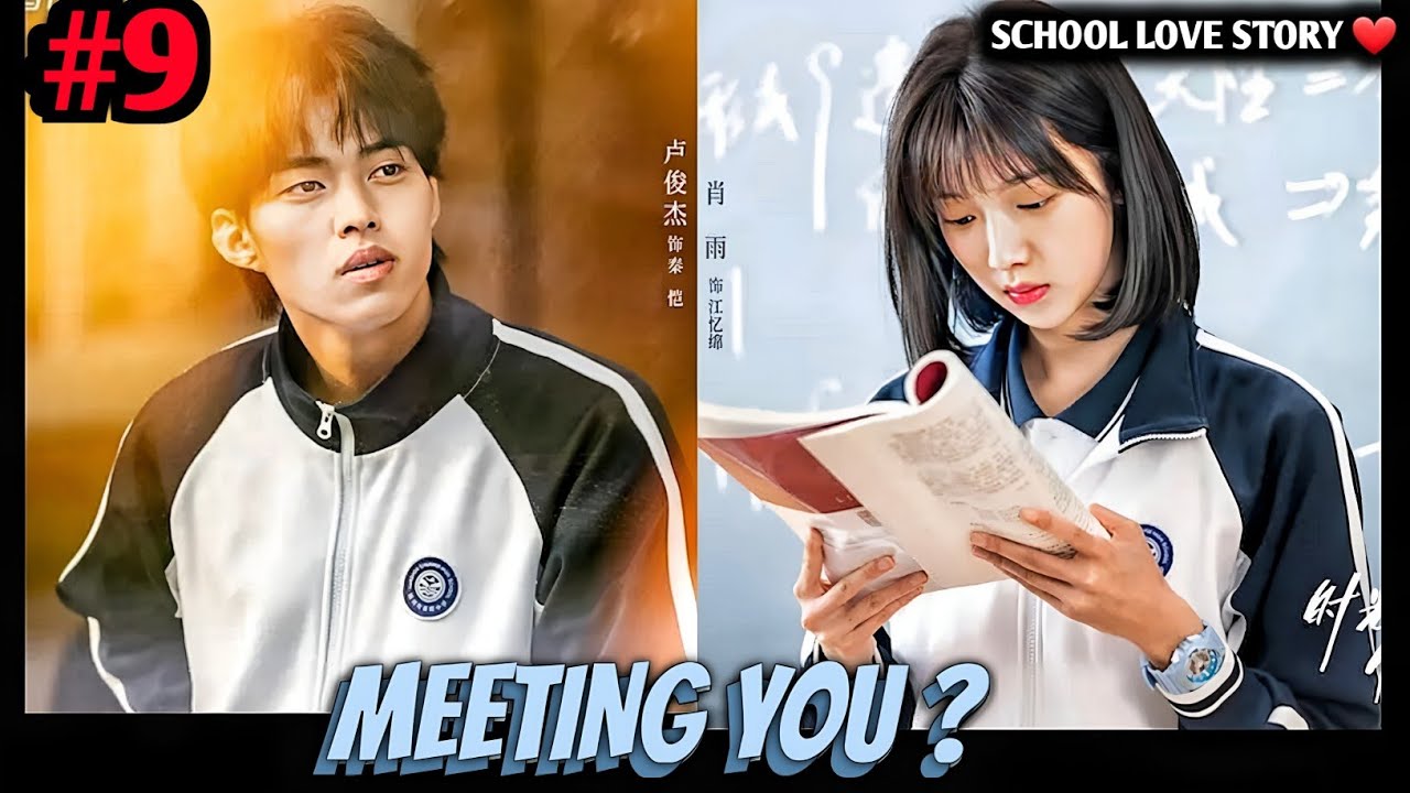Meeting You 💕 Ep-09 | ONE LIKE=❤️🤗 | drama malayalam explanation | SIVAKDRAMA