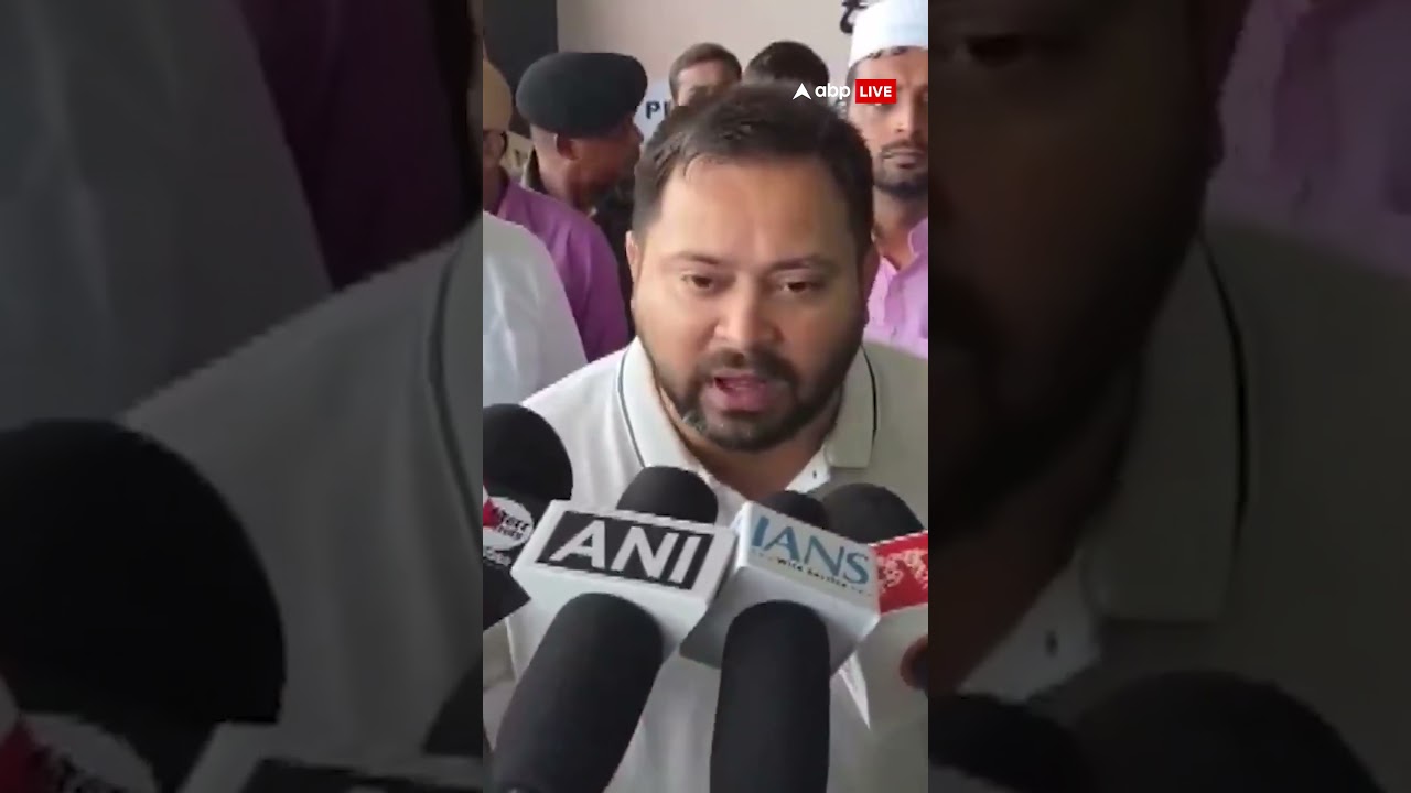 Bihar Election 2025: JDU उम्मीदवार अनंत सिह की गिरफ्तारी पर बोले Tejashwi | Nitish Kumar