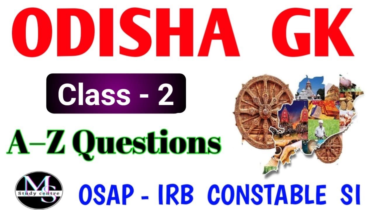 Selected Odisha Gk Questions for OSAP IRB //Important Odisha Gk MCQ//OSAP//IRB