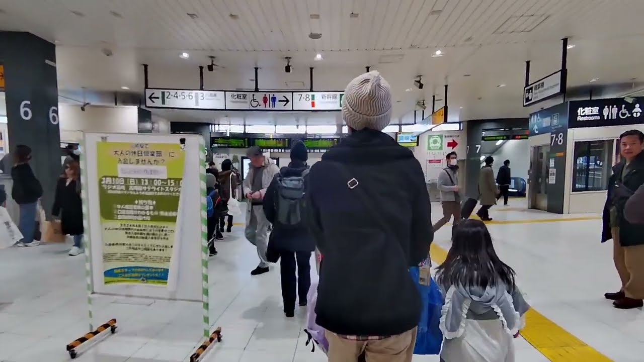Walking around Inside Takasaki Station 　高崎駅構内　2024