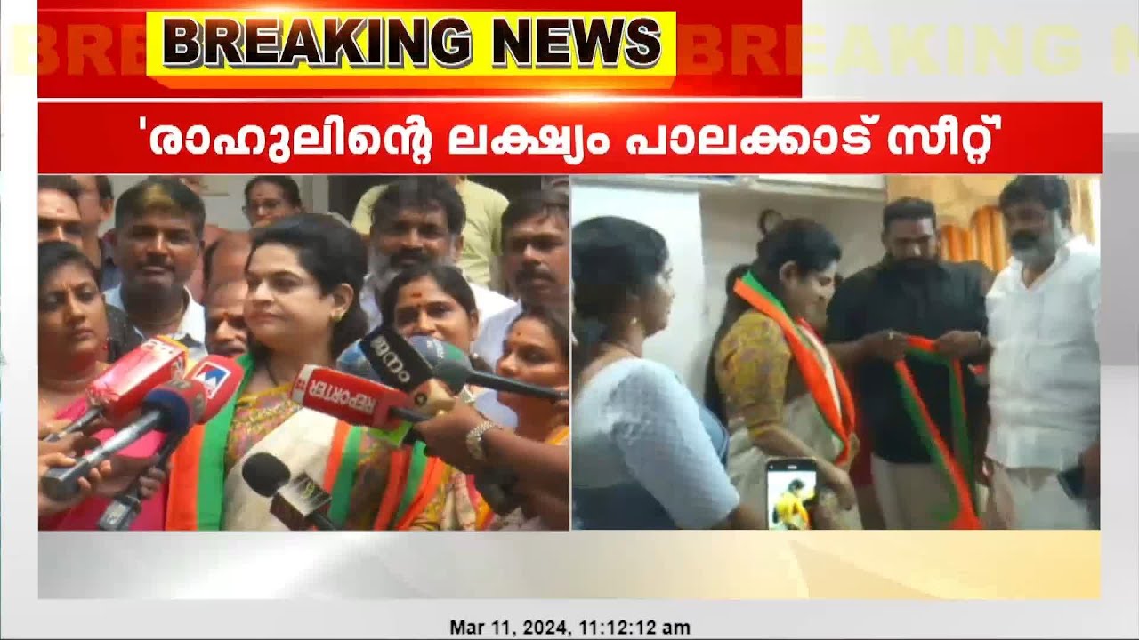 രാഹുലിന്റെ ലക്ഷ്യം പാലക്കാട് സീറ്റ് | തൃശൂരിൽ സുരേഷ് ഗോപി തന്നെ ജയിക്കും Padmaja Venugopal