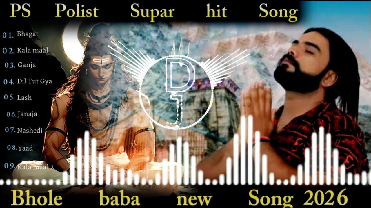 BHAGAT Non stop (official video) singer PS polistbhole baba new song 2026