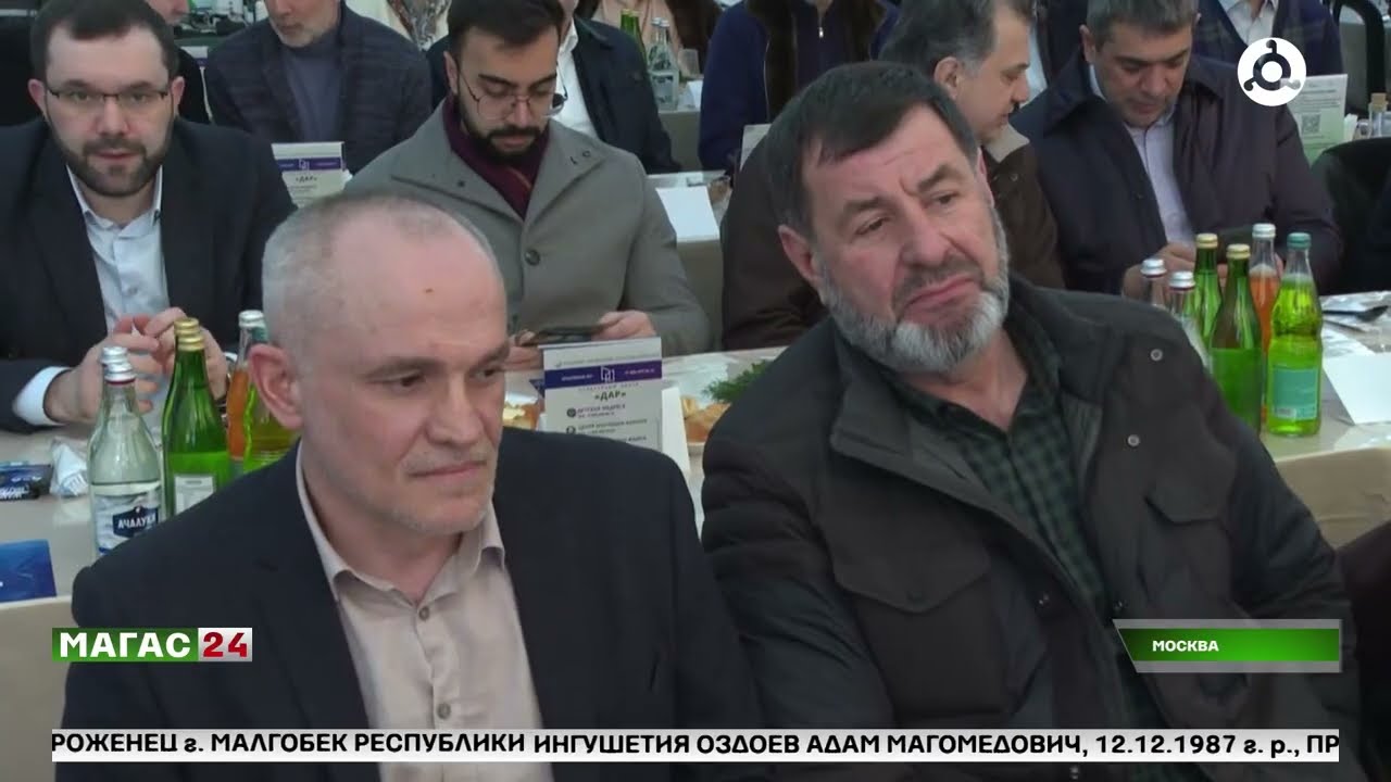 В Москве в рамках акции 